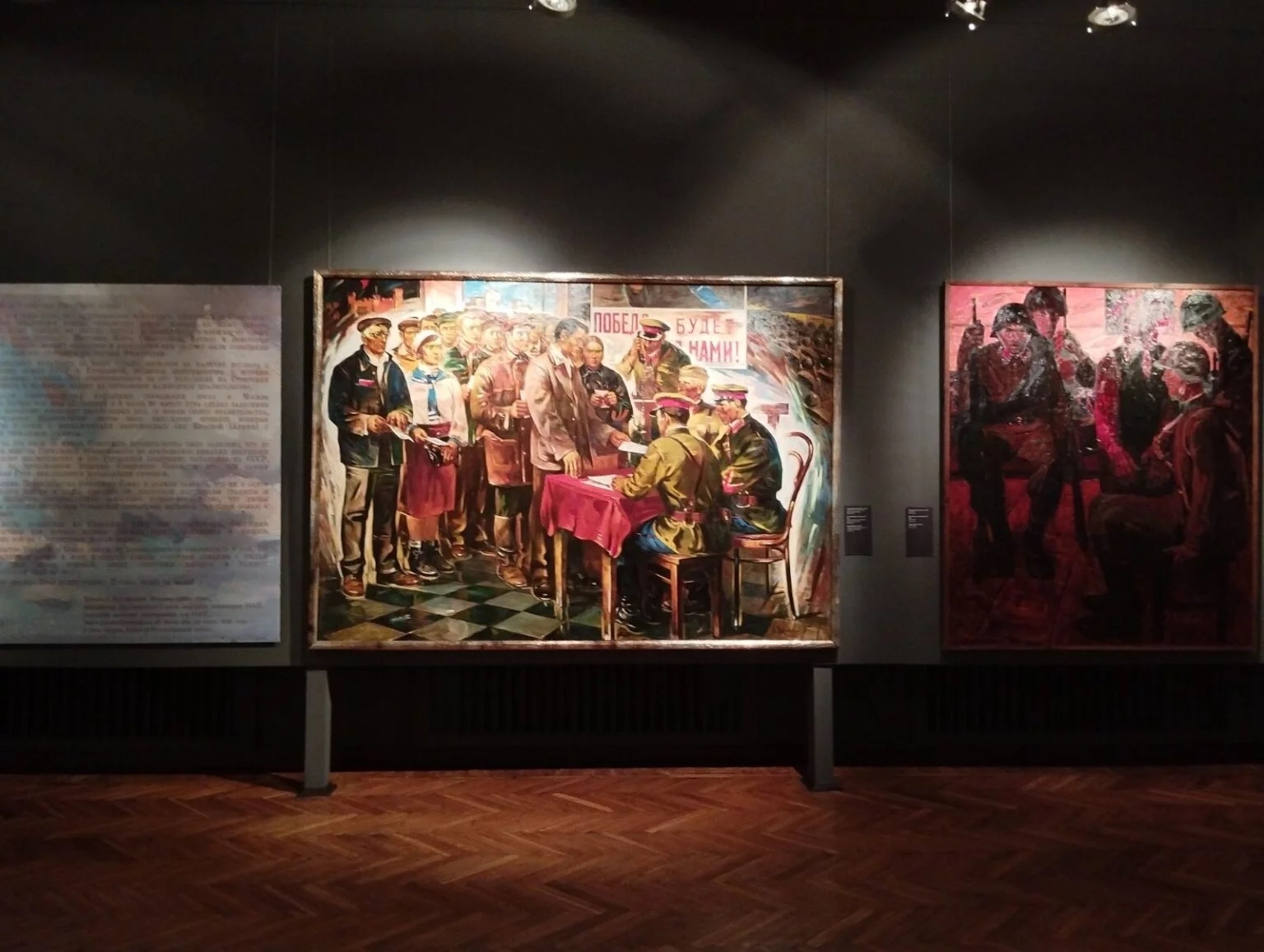 明斯克纪念伟大卫国战争胜利80周年艺术展